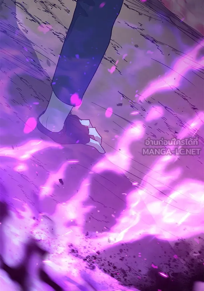 My S-Class Hunters ตอนที่ 51 จิ๊บ (2) รูปที่ 117