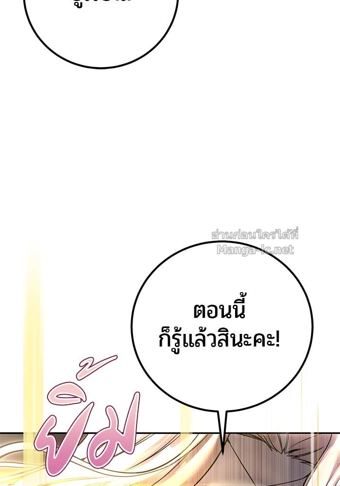 Doujin-Lc- อ่าน โดจิน มังฮวา เกาหลี ญี่ปุ่น จีน แปลไทย แกร่งเกินผู้กล้า แต่ซ่าไม่ได้ ตอนที่ 1 2 3 4 5 6 7 8 9 10 11 12 13 14 ฟรี ไม่มีโฆษณา อ่าน โดจิน Manhwa เกาหลี ญี่ปุ่น จีน เรามีครบ คัดมาให้เน้นๆ โดจิน 18+ รับประกันความฟินโดย Doujin Lc