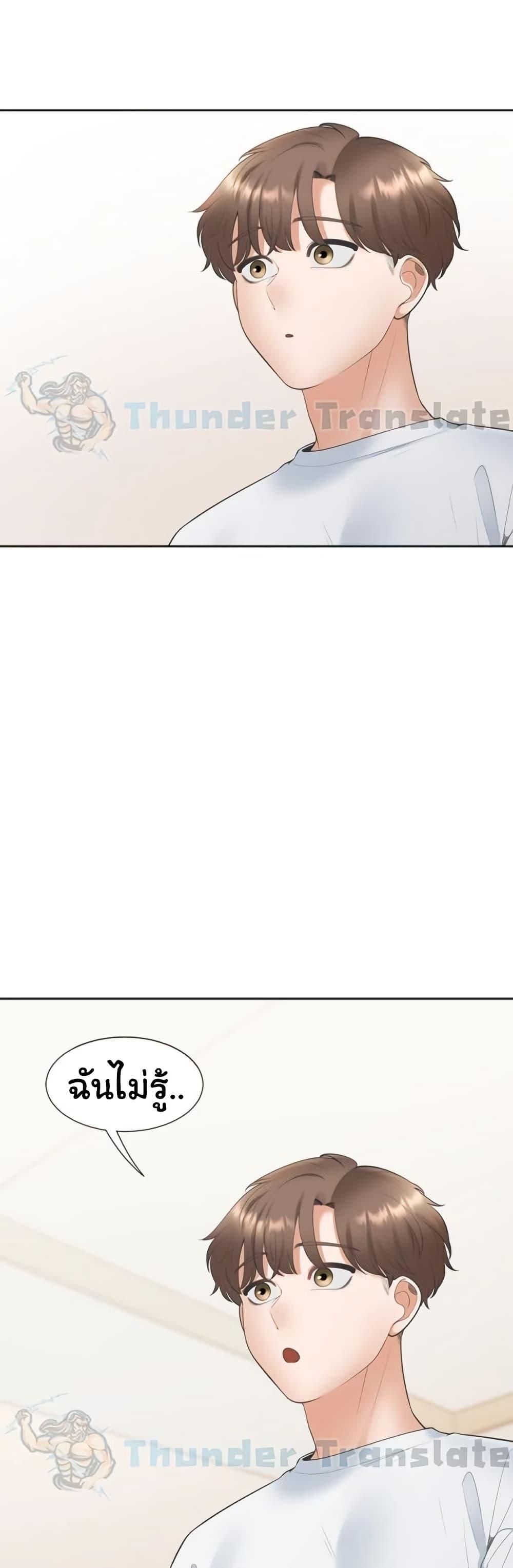 Doujin-Lc- อ่าน โดจิน มังฮวา เกาหลี ญี่ปุ่น จีน แปลไทย Bunk Beds ตอนที่ 1 2 3 4 5 6 7 8 9 10 11 12 13 14 ฟรี ไม่มีโฆษณา อ่าน โดจิน Manhwa เกาหลี ญี่ปุ่น จีน เรามีครบ คัดมาให้เน้นๆ โดจิน 18+ รับประกันความฟินโดย  Doujin Lc