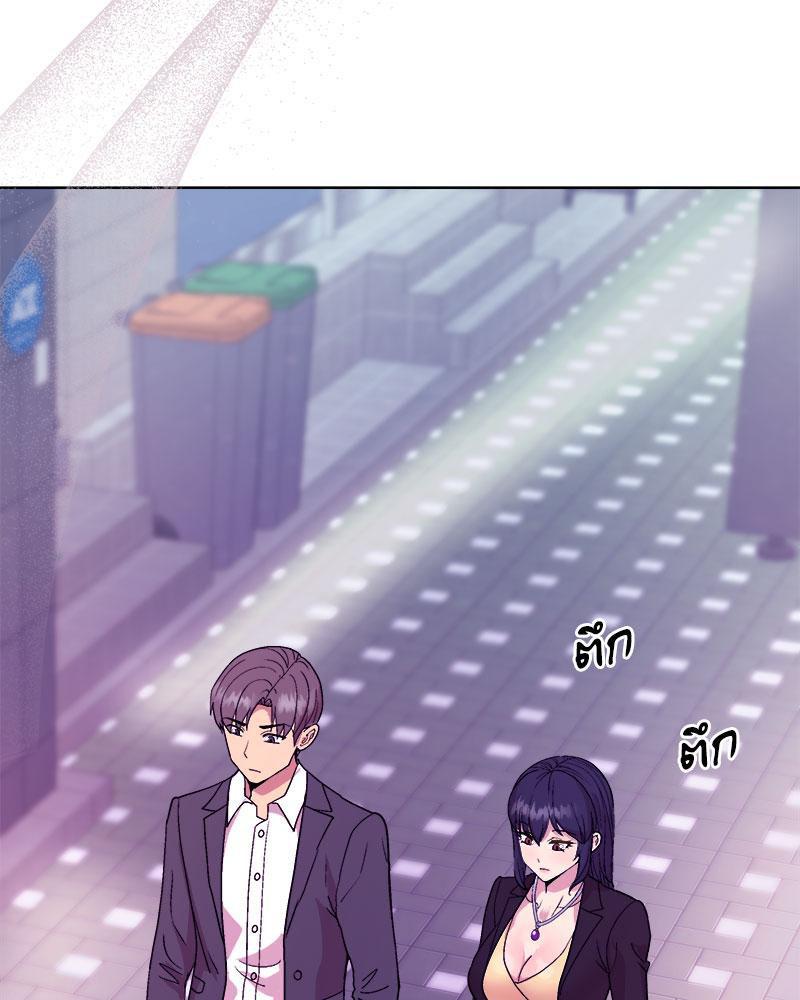 Doujin-Lc- อ่าน โดจิน มังฮวา เกาหลี ญี่ปุ่น จีน แปลไทย A Game With My Boss ตอนที่ 1 2 3 4 5 6 7 8 9 10 11 12 13 14 ฟรี ไม่มีโฆษณา อ่าน โดจิน Manhwa เกาหลี ญี่ปุ่น จีน เรามีครบ คัดมาให้เน้นๆ โดจิน 18+ รับประกันความฟินโดย  Doujin Lc