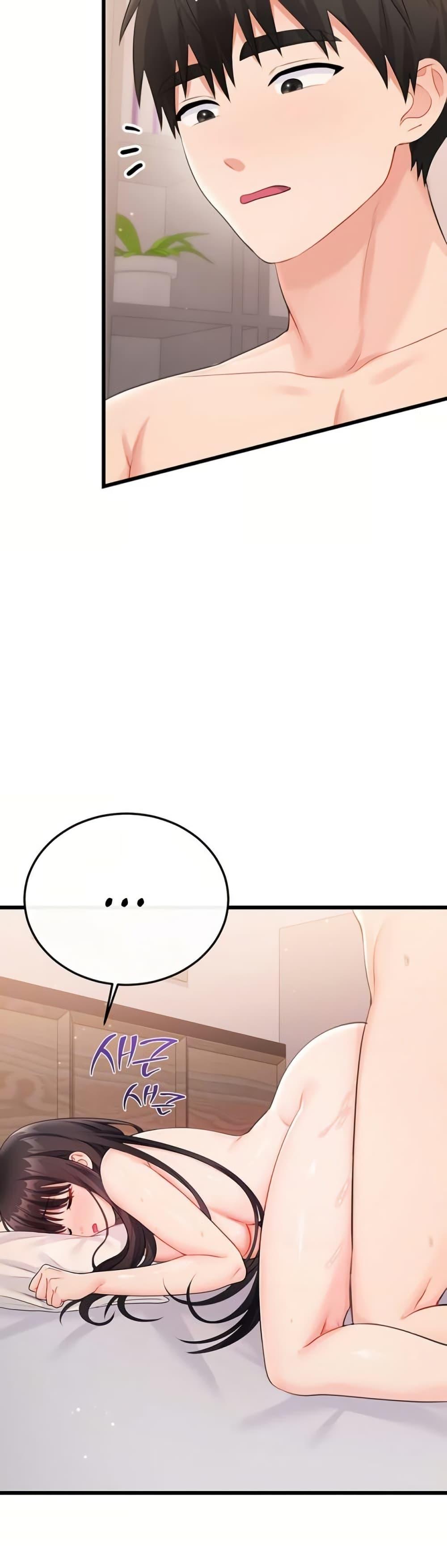Doujin-Lc- อ่าน โดจิน มังฮวา เกาหลี ญี่ปุ่น จีน แปลไทย Banging My Way ตอนที่ 1 2 3 4 5 6 7 8 9 10 11 12 13 14 ฟรี ไม่มีโฆษณา อ่าน โดจิน Manhwa เกาหลี ญี่ปุ่น จีน เรามีครบ คัดมาให้เน้นๆ โดจิน 18+ รับประกันความฟินโดย  Doujin Lc