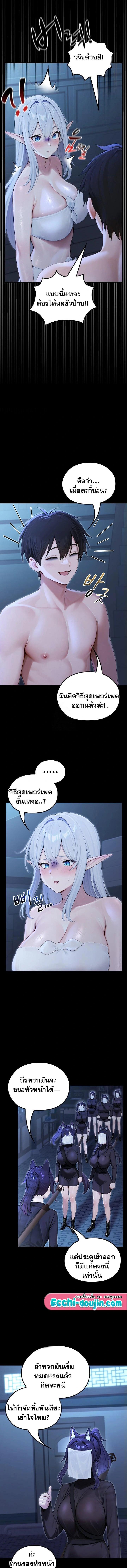 Doujin-Lc- อ่าน โดจิน มังฮวา เกาหลี ญี่ปุ่น จีน แปลไทย Isekai Dragondick Knight Commander ตอนที่ 1 2 3 4 5 6 7 8 9 10 11 12 13 14 ฟรี ไม่มีโฆษณา อ่าน โดจิน Manhwa เกาหลี ญี่ปุ่น จีน เรามีครบ คัดมาให้เน้นๆ โดจิน 18+ รับประกันความฟินโดย  Doujin Lc