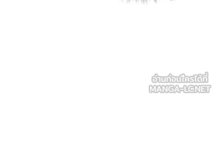 ห้องนอนลับ ตอนที่ 169 รูปที่ 25