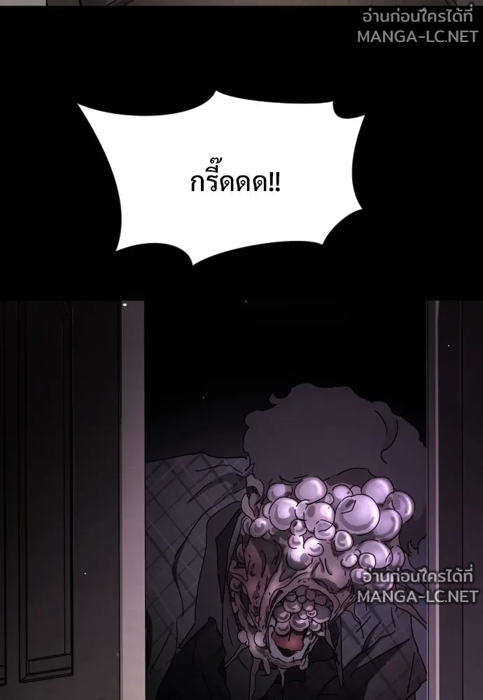 Manga-lc-com อ่านมังงะ อ่านการ์ตูน ออนไลน์ ฟรี วันดีคืนดี โซลก็ ตอนที่ 1 2 3 4 5 6 7 8 9 10 11 12 13 14 ฟรี ไม่มีโฆษณา Manga-lc - อ่าน มังงะ อ่าน การ์ตูน ออนไลน์ อ่านมังงะ ฟรี
