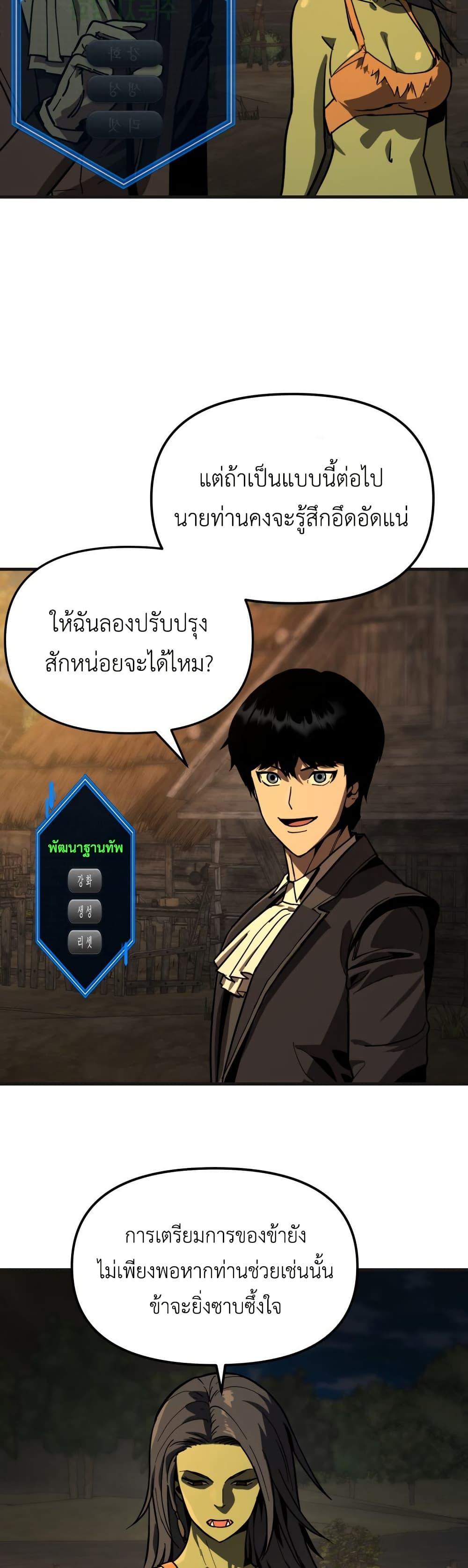 Manga-lc-com อ่านมังงะ อ่านการ์ตูน ออนไลน์ ฟรี S-Class Butler ตอนที่ 1 2 3 4 5 6 7 8 9 10 11 12 13 14 ฟรี ไม่มีโฆษณา Manga-lc - อ่าน มังงะ อ่าน การ์ตูน ออนไลน์ อ่านมังงะ ฟรี