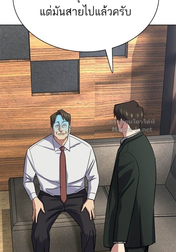 Doujin-Lc- อ่าน โดจิน มังฮวา เกาหลี ญี่ปุ่น จีน แปลไทย Reborn Rich ตอนที่ 1 2 3 4 5 6 7 8 9 10 11 12 13 14 ฟรี ไม่มีโฆษณา อ่าน โดจิน Manhwa เกาหลี ญี่ปุ่น จีน เรามีครบ คัดมาให้เน้นๆ โดจิน 18+ รับประกันความฟินโดย Doujin Lc