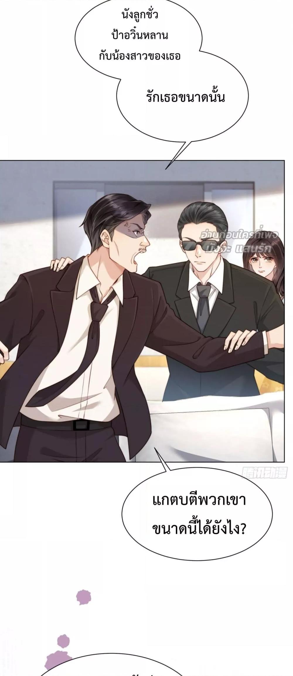 Manga-lc-com อ่านมังงะ อ่านการ์ตูน ออนไลน์ ฟรี MarryingwithV ตอนที่ 1 2 3 4 5 6 7 8 9 10 11 12 13 14 ฟรี ไม่มีโฆษณา Manga-lc - อ่าน มังงะ อ่าน การ์ตูน ออนไลน์ อ่านมังงะ ฟรี