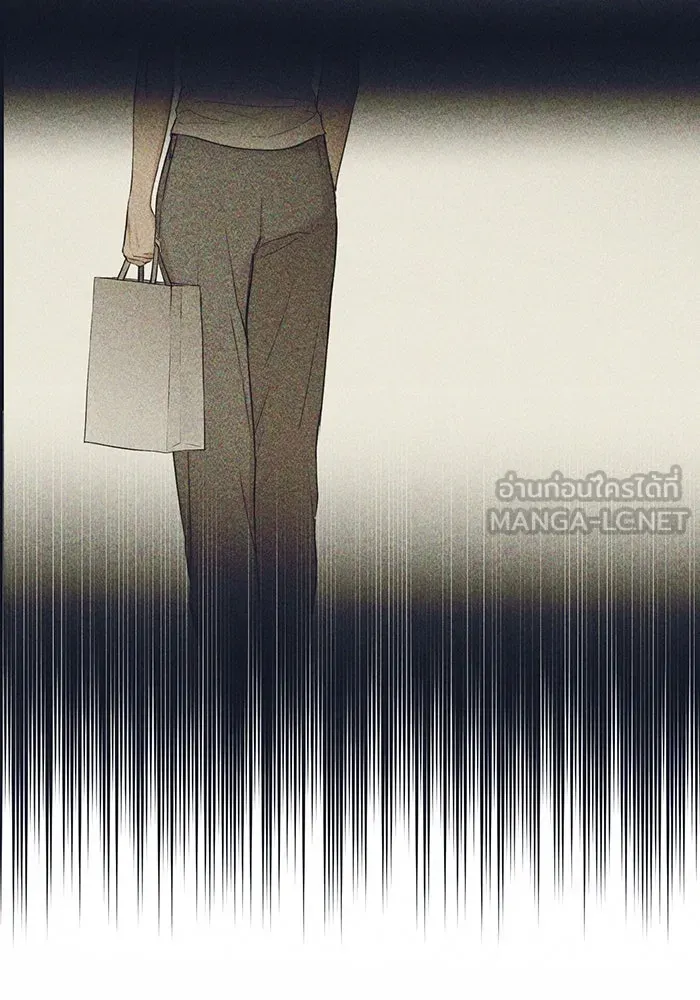 เพียงรุ่งอรุณ ตอนที่ 17 รูปที่ 57