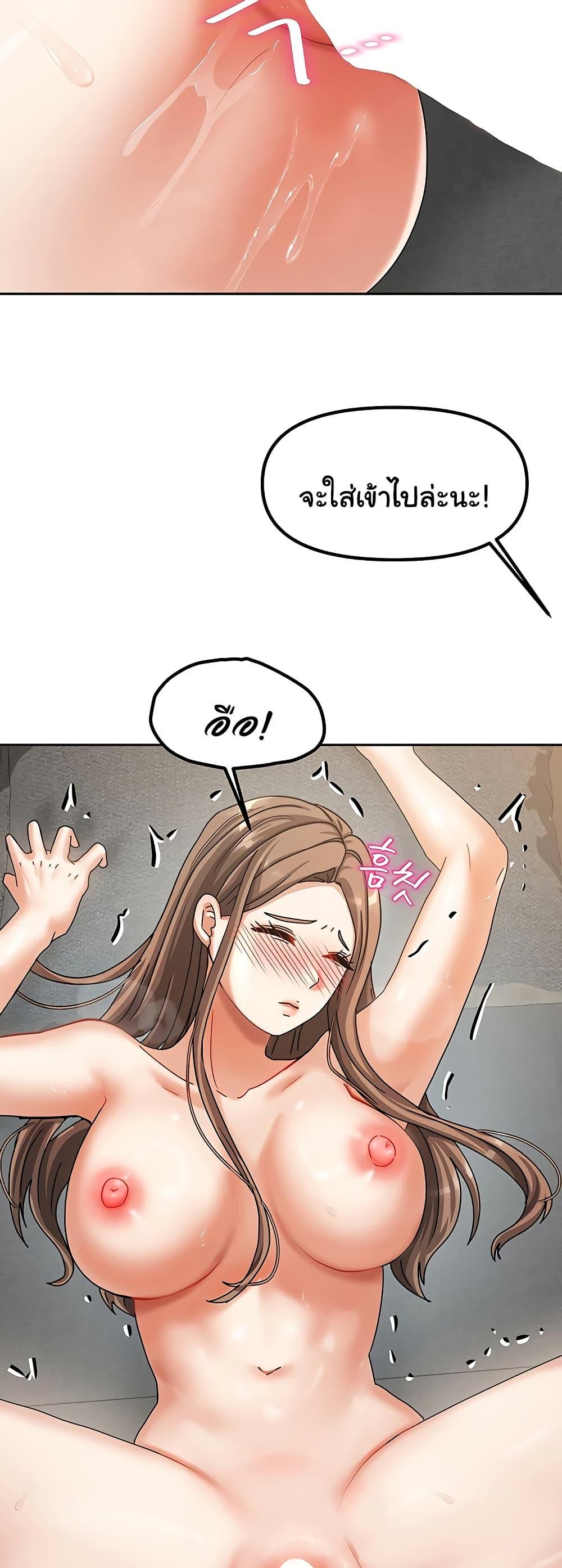 Doujin-Lc- อ่าน โดจิน มังฮวา เกาหลี ญี่ปุ่น จีน แปลไทย Living With Two Households ตอนที่ 1 2 3 4 5 6 7 8 9 10 11 12 13 14 ฟรี ไม่มีโฆษณา อ่าน โดจิน Manhwa เกาหลี ญี่ปุ่น จีน เรามีครบ คัดมาให้เน้นๆ โดจิน 18+ รับประกันความฟินโดย  Doujin Lc