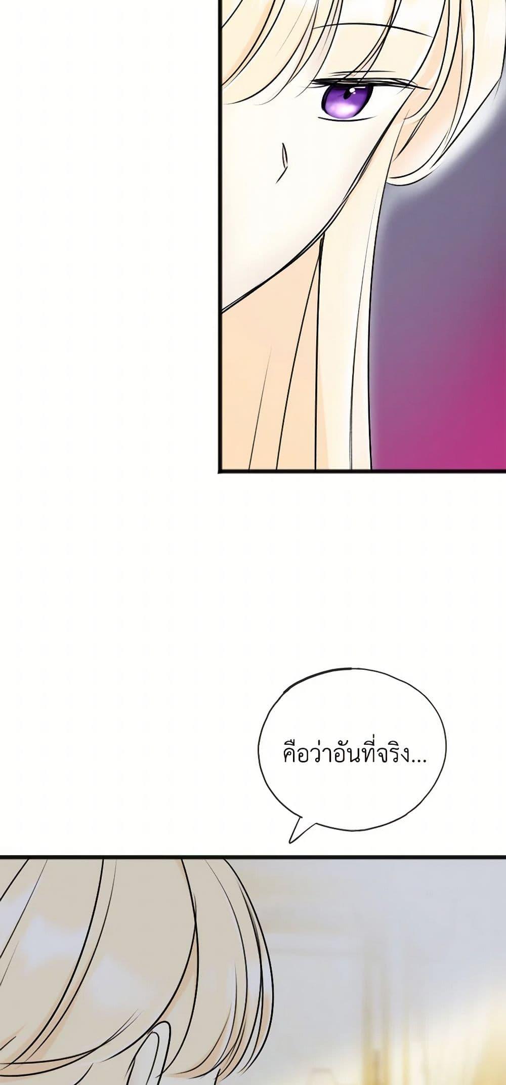 Manga-lc-com อ่านมังงะ อ่านการ์ตูน ออนไลน์ ฟรี Flowers May Wither but You Remain ตอนที่ 1 2 3 4 5 6 7 8 9 10 11 12 13 14 ฟรี ไม่มีโฆษณา Manga-lc - อ่าน มังงะ อ่าน การ์ตูน ออนไลน์ อ่านมังงะ ฟรี