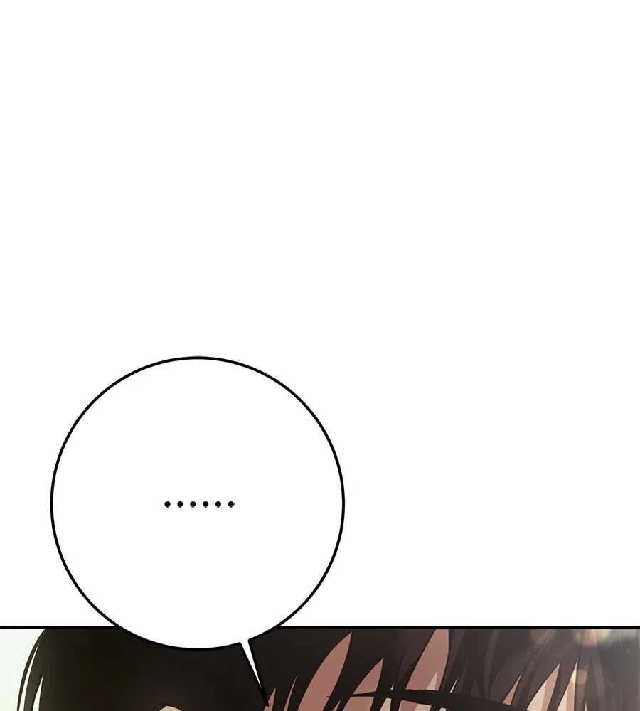 เบื้องหลังรอยยิ้มของเจ้าหญิง ตอนที่ 15 รูปที่ 13