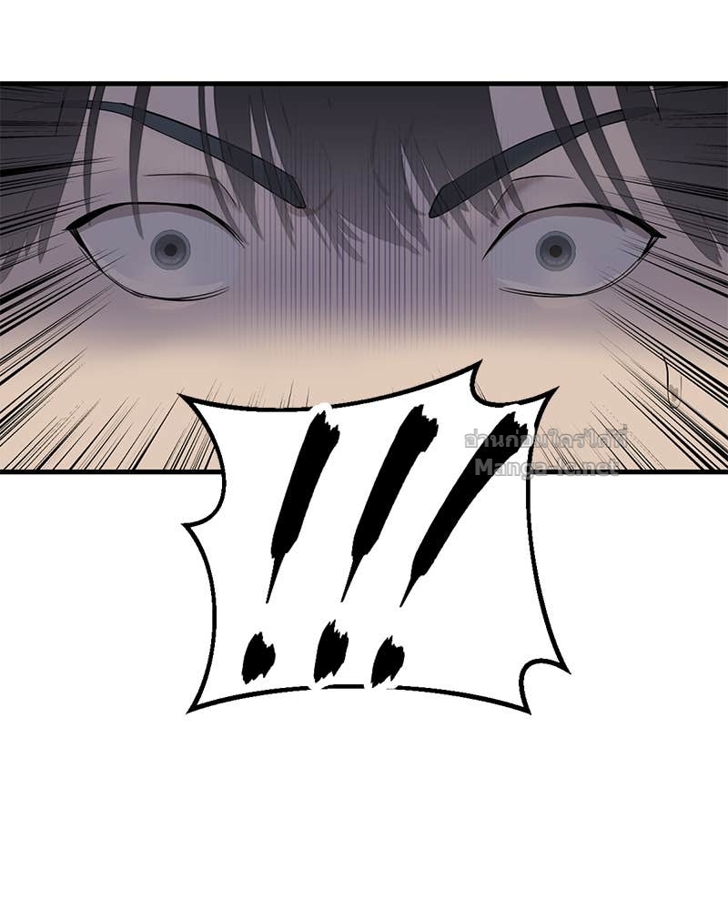 Doujin-Lc- อ่าน โดจิน มังฮวา เกาหลี ญี่ปุ่น จีน แปลไทย ข้าราชการพิเศษ ตอนที่ 1 2 3 4 5 6 7 8 9 10 11 12 13 14 ฟรี ไม่มีโฆษณา อ่าน โดจิน Manhwa เกาหลี ญี่ปุ่น จีน เรามีครบ คัดมาให้เน้นๆ โดจิน 18+ รับประกันความฟินโดย Doujin Lc