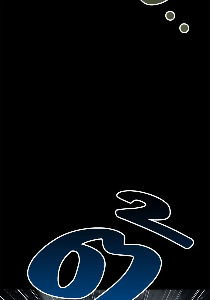 ครัวจอมเวท ตอนที่ 65 รูปที่ 140