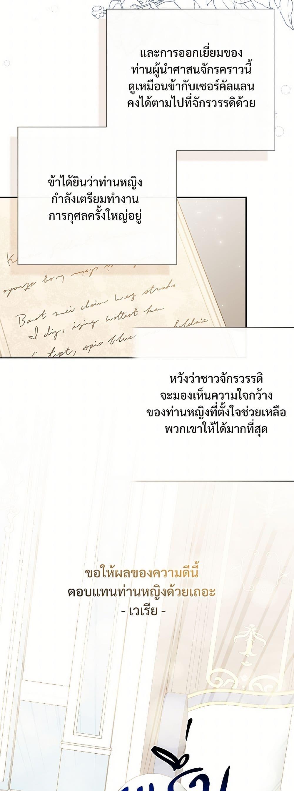 Manga-lc-com อ่านมังงะ อ่านการ์ตูน ออนไลน์ ฟรี Please Don’t Eat Me! ตอนที่ 1 2 3 4 5 6 7 8 9 10 11 12 13 14 ฟรี ไม่มีโฆษณา Manga-lc - อ่าน มังงะ อ่าน การ์ตูน ออนไลน์ อ่านมังงะ ฟรี