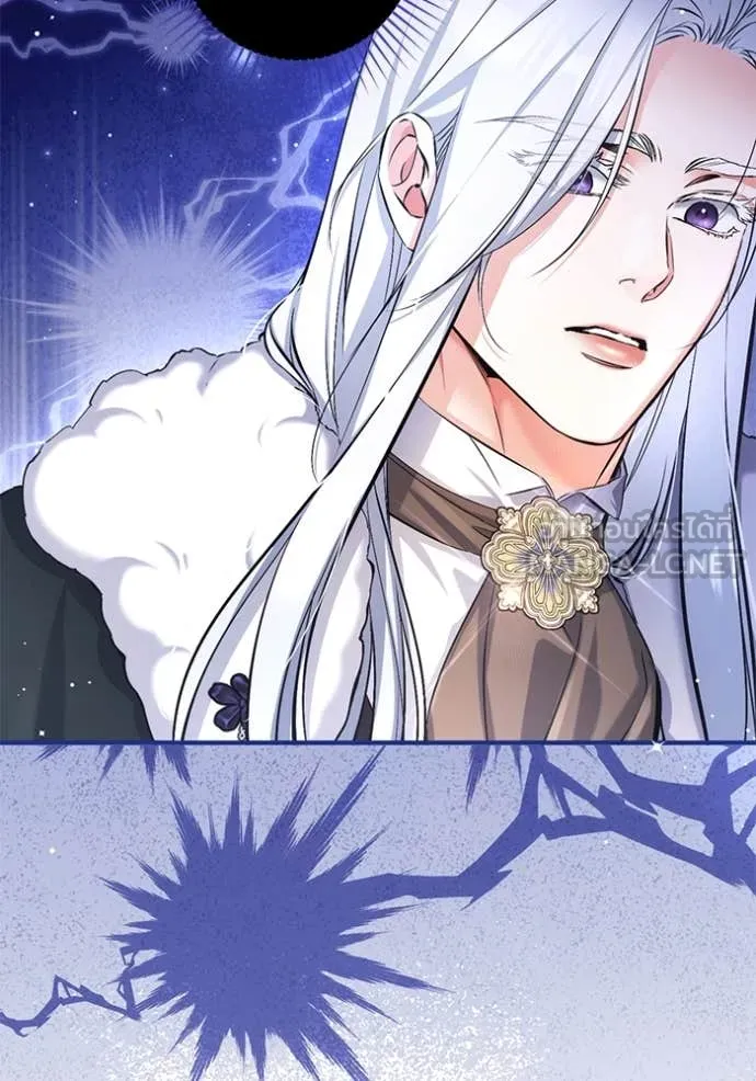 แด่ตัวละครโปรด ตอนที่ 114 รูปที่ 96