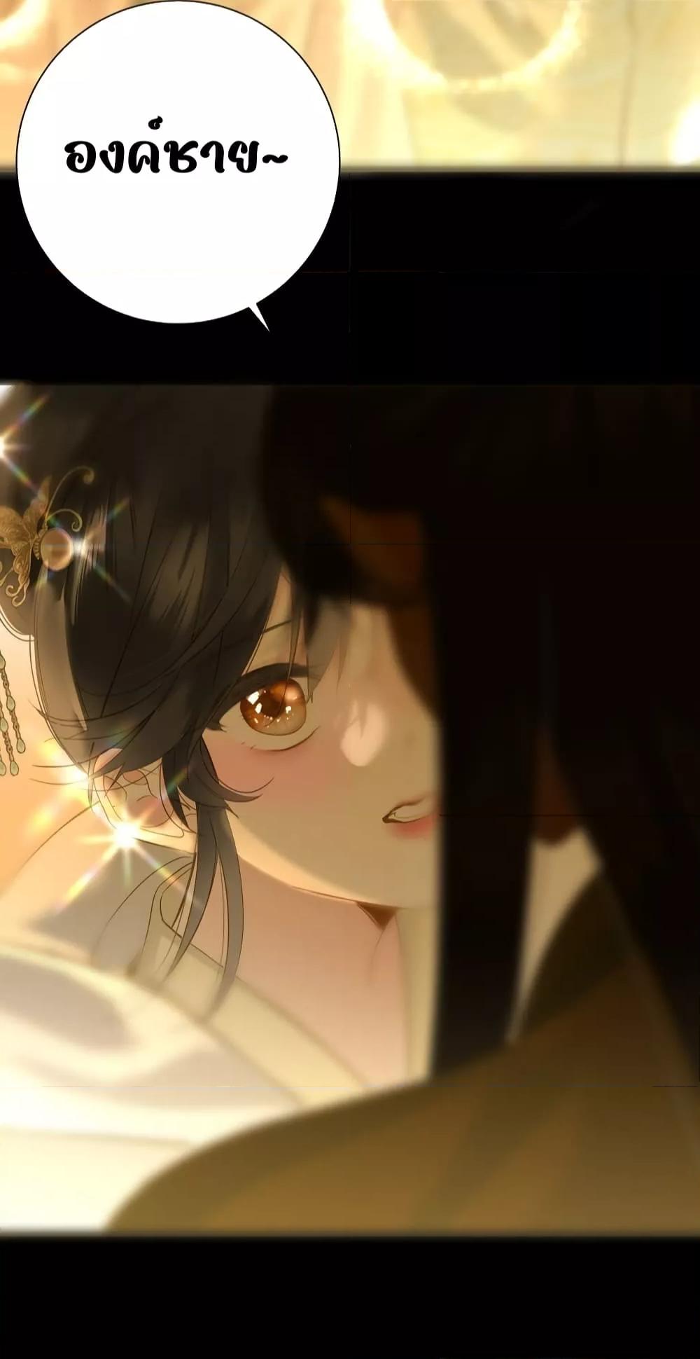 Manga-lc-com อ่านมังงะ อ่านการ์ตูน ออนไลน์ ฟรี ThePrinceIsC ตอนที่ 1 2 3 4 5 6 7 8 9 10 11 12 13 14 ฟรี ไม่มีโฆษณา Manga-lc - อ่าน มังงะ อ่าน การ์ตูน ออนไลน์ อ่านมังงะ ฟรี