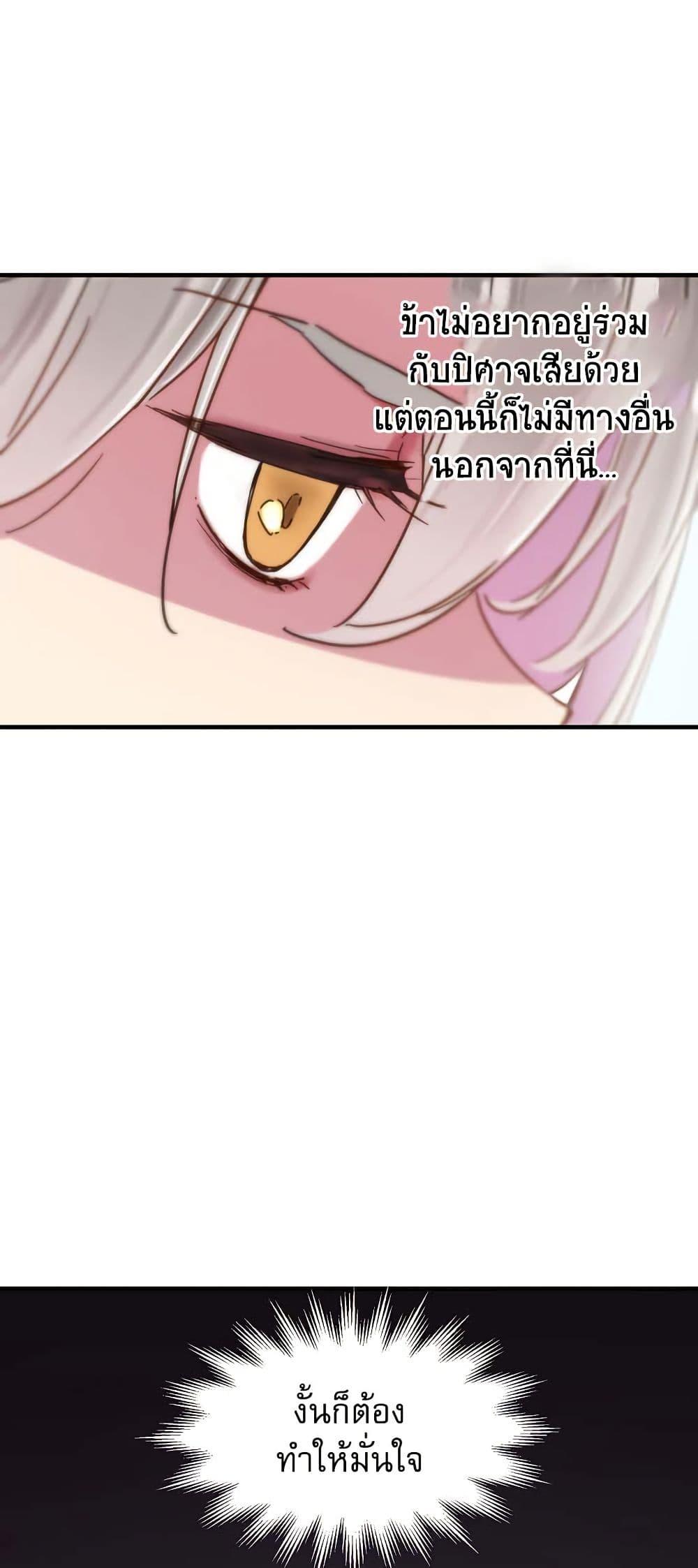 Manga-lc-com อ่านมังงะ อ่านการ์ตูน ออนไลน์ ฟรี The Tale of Samjang ตอนที่ 1 2 3 4 5 6 7 8 9 10 11 12 13 14 ฟรี ไม่มีโฆษณา Manga-lc - อ่าน มังงะ อ่าน การ์ตูน ออนไลน์ อ่านมังงะ ฟรี