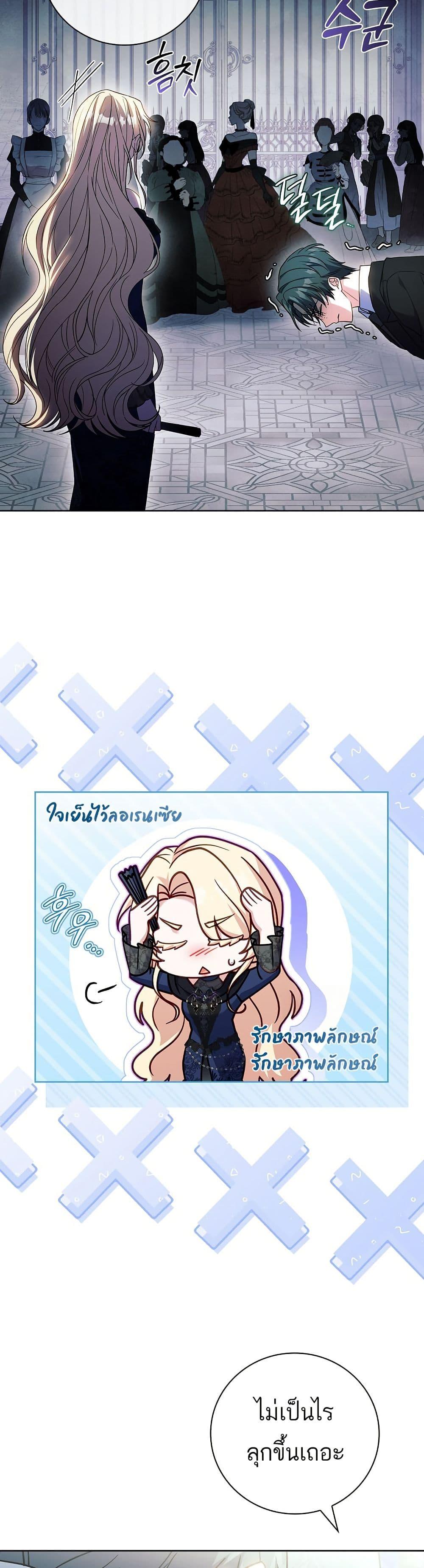 Manga-lc-com อ่านมังงะ อ่านการ์ตูน ออนไลน์ ฟรี The Father and the Daughter ตอนที่ 1 2 3 4 5 6 7 8 9 10 11 12 13 14 ฟรี ไม่มีโฆษณา Manga-lc - อ่าน มังงะ อ่าน การ์ตูน ออนไลน์ อ่านมังงะ ฟรี