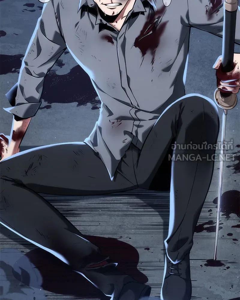 Omniscient Reader อ่านชะตาวันสิ้นโลก ตอนที่ 15 โลกที่ไร้ราชา (5) รูปที่ 21