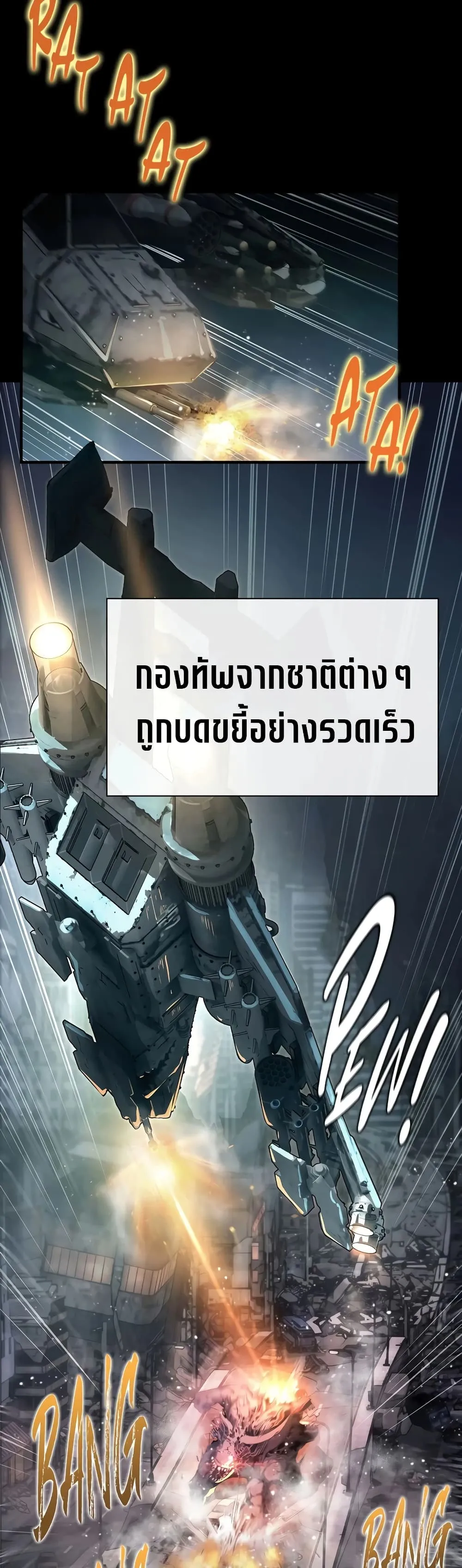 Manga-lc-com อ่านมังงะ อ่านการ์ตูน ออนไลน์ ฟรี Shadow Slave ตอนที่ 1 2 3 4 5 6 7 8 9 10 11 12 13 14 ฟรี ไม่มีโฆษณา Manga-lc - อ่าน มังงะ อ่าน การ์ตูน ออนไลน์ อ่านมังงะ ฟรี
