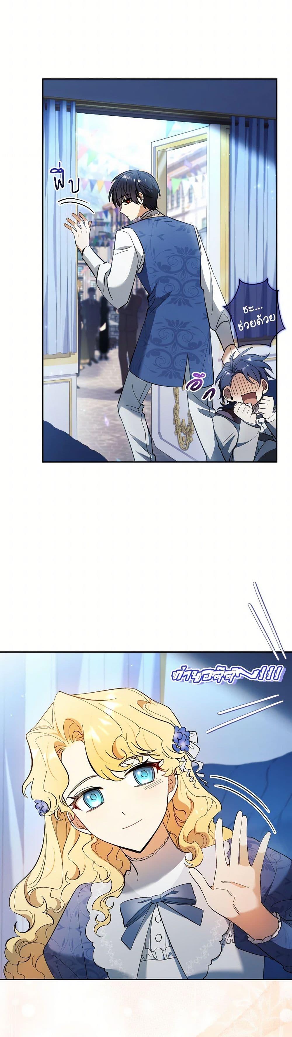 Manga-lc-com อ่านมังงะ อ่านการ์ตูน ออนไลน์ ฟรี Male Lead, I’ll Respect Your Taste ตอนที่ 1 2 3 4 5 6 7 8 9 10 11 12 13 14 ฟรี ไม่มีโฆษณา Manga-lc - อ่าน มังงะ อ่าน การ์ตูน ออนไลน์ อ่านมังงะ ฟรี