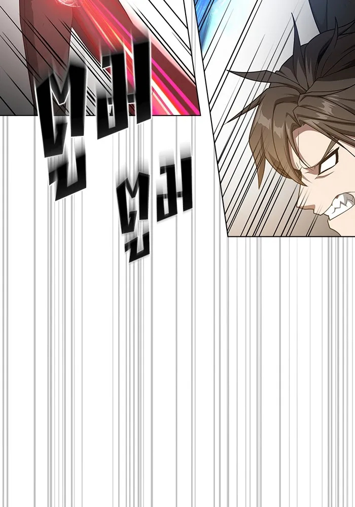 ผู้เล่นขั้นเทพแห่งหอคอยฝึกสอน ตอนที่ 199 รูปที่ 44