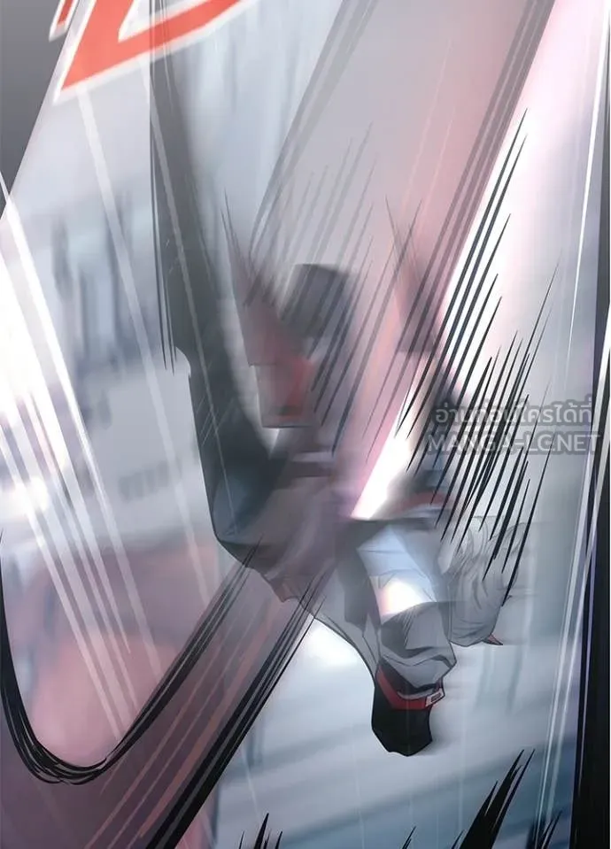 Villain to kill ตอนที่ 211 รูปที่ 92