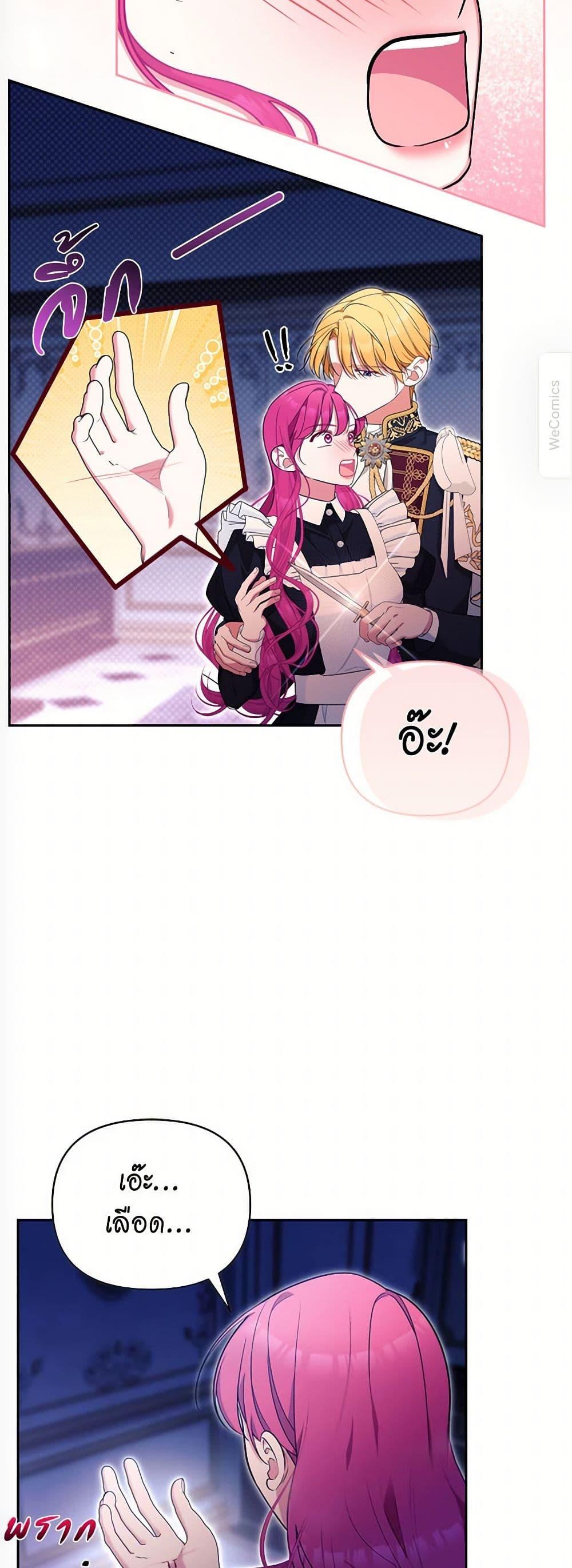 Manga-lc-com อ่านมังงะ อ่านการ์ตูน ออนไลน์ ฟรี Breaking News ตอนที่ 1 2 3 4 5 6 7 8 9 10 11 12 13 14 ฟรี ไม่มีโฆษณา Manga-lc - อ่าน มังงะ อ่าน การ์ตูน ออนไลน์ อ่านมังงะ ฟรี