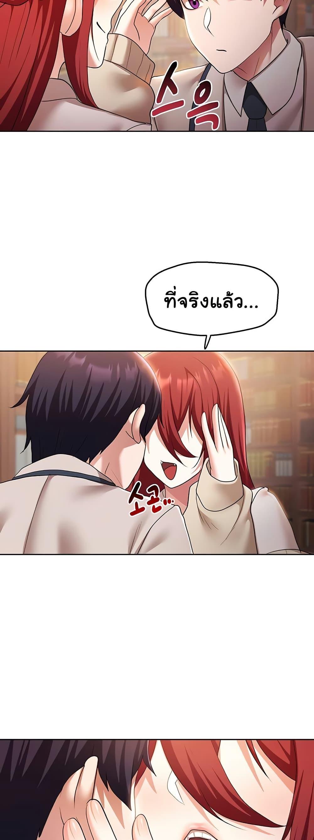Doujin-Lc- อ่าน โดจิน มังฮวา เกาหลี ญี่ปุ่น จีน แปลไทย For Sale Fallen Lady ตอนที่ 1 2 3 4 5 6 7 8 9 10 11 12 13 14 ฟรี ไม่มีโฆษณา อ่าน โดจิน Manhwa เกาหลี ญี่ปุ่น จีน เรามีครบ คัดมาให้เน้นๆ โดจิน 18+ รับประกันความฟินโดย  Doujin Lc