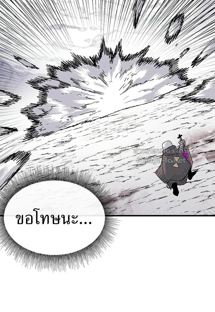 Doujin-Lc- อ่าน โดจิน มังฮวา เกาหลี ญี่ปุ่น จีน แปลไทย สารสุดท้ายจากโครงกระดูก ตอนที่ 1 2 3 4 5 6 7 8 9 10 11 12 13 14 ฟรี ไม่มีโฆษณา อ่าน โดจิน Manhwa เกาหลี ญี่ปุ่น จีน เรามีครบ คัดมาให้เน้นๆ โดจิน 18+ รับประกันความฟินโดย Doujin Lc