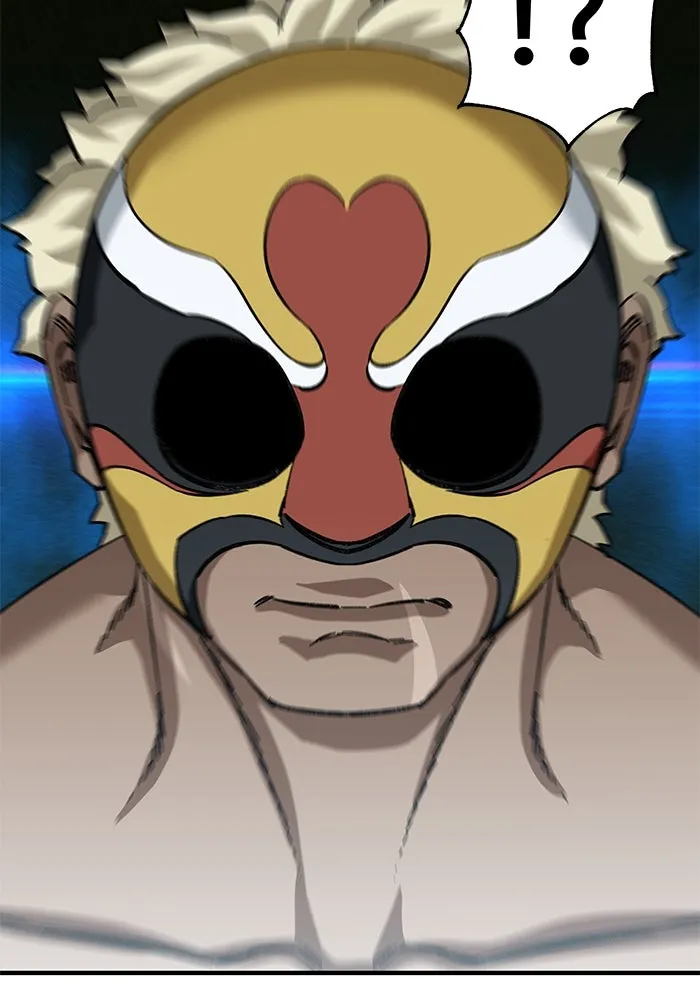 คุณปู่จอมยุทธกับหลานสาวสุดแกร่ง ตอนที่ 56 รูปที่ 83