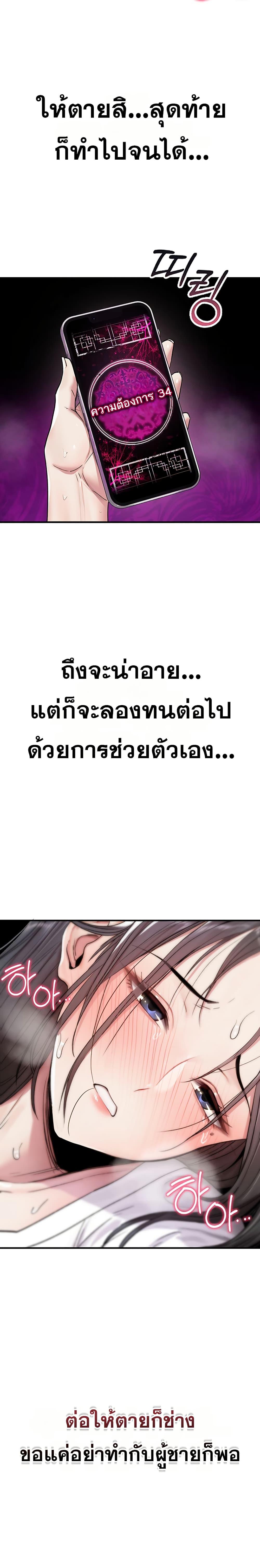 Doujin-Lc- อ่าน โดจิน มังฮวา เกาหลี ญี่ปุ่น จีน แปลไทย It Will Never Break ตอนที่ 1 2 3 4 5 6 7 8 9 10 11 12 13 14 ฟรี ไม่มีโฆษณา อ่าน โดจิน Manhwa เกาหลี ญี่ปุ่น จีน เรามีครบ คัดมาให้เน้นๆ โดจิน 18+ รับประกันความฟินโดย  Doujin Lc