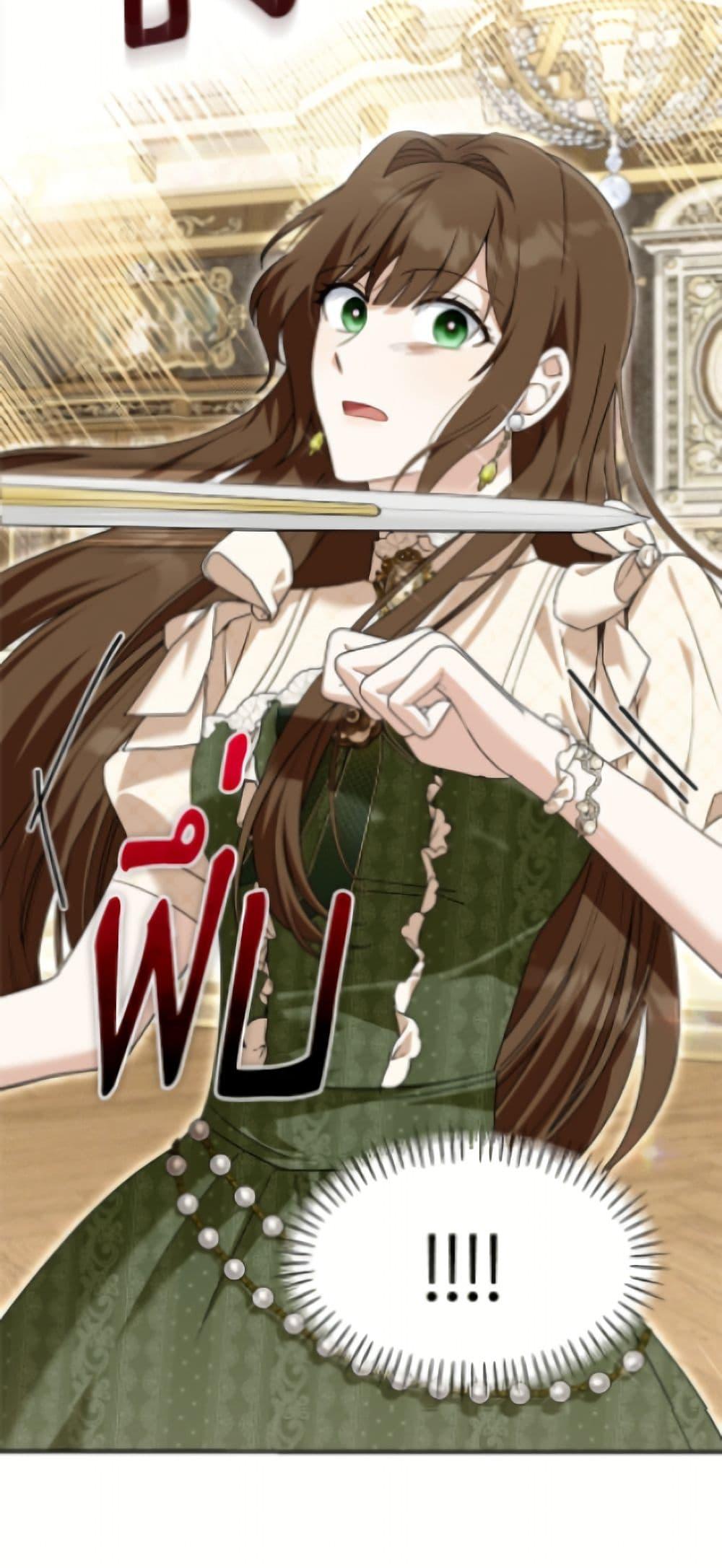 Manga-lc-com อ่านมังงะ อ่านการ์ตูน ออนไลน์ ฟรี I’d Rather Abandon You Than Be Abandoned ตอนที่ 1 2 3 4 5 6 7 8 9 10 11 12 13 14 ฟรี ไม่มีโฆษณา Manga-lc - อ่าน มังงะ อ่าน การ์ตูน ออนไลน์ อ่านมังงะ ฟรี