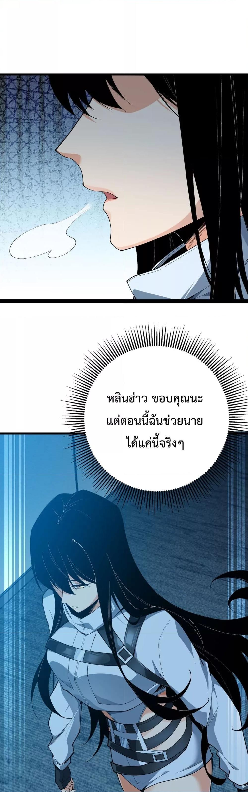 Manga-lc-com อ่านมังงะ อ่านการ์ตูน ออนไลน์ ฟรี Resurrectionof ตอนที่ 1 2 3 4 5 6 7 8 9 10 11 12 13 14 ฟรี ไม่มีโฆษณา Manga-lc - อ่าน มังงะ อ่าน การ์ตูน ออนไลน์ อ่านมังงะ ฟรี