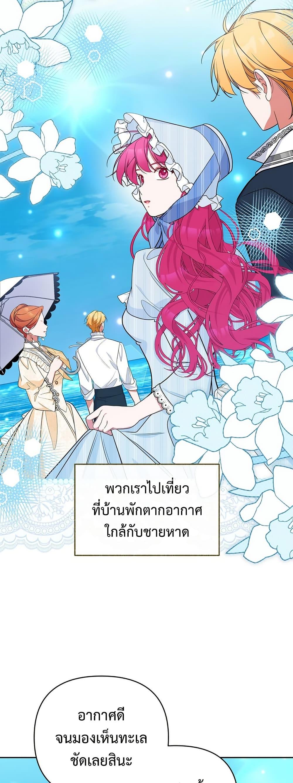 Manga-lc-com อ่านมังงะ อ่านการ์ตูน ออนไลน์ ฟรี Breaking News ตอนที่ 1 2 3 4 5 6 7 8 9 10 11 12 13 14 ฟรี ไม่มีโฆษณา Manga-lc - อ่าน มังงะ อ่าน การ์ตูน ออนไลน์ อ่านมังงะ ฟรี