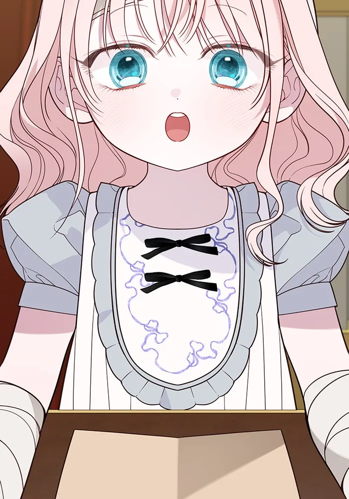 หนูน้อยทรราช ตอนที่ 71 รูปที่ 2