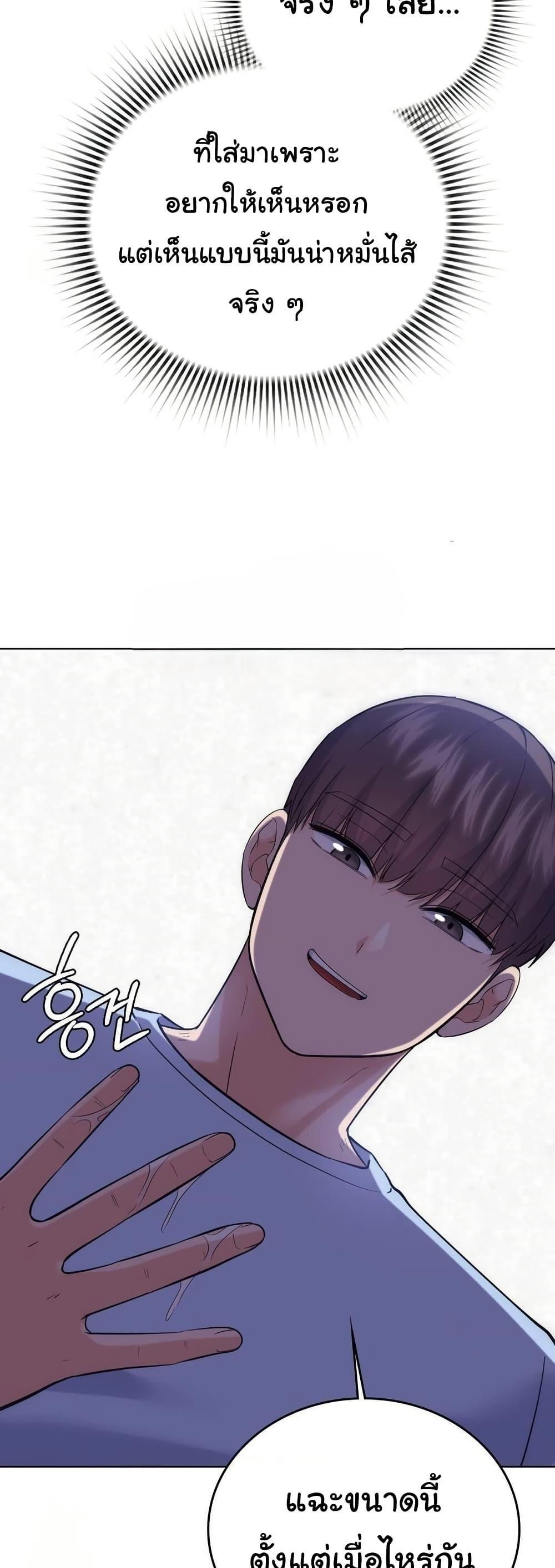 Doujin-Lc- อ่าน โดจิน มังฮวา เกาหลี ญี่ปุ่น จีน แปลไทย No Uploads ตอนที่ 1 2 3 4 5 6 7 8 9 10 11 12 13 14 ฟรี ไม่มีโฆษณา อ่าน โดจิน Manhwa เกาหลี ญี่ปุ่น จีน เรามีครบ คัดมาให้เน้นๆ โดจิน 18+ รับประกันความฟินโดย  Doujin Lc