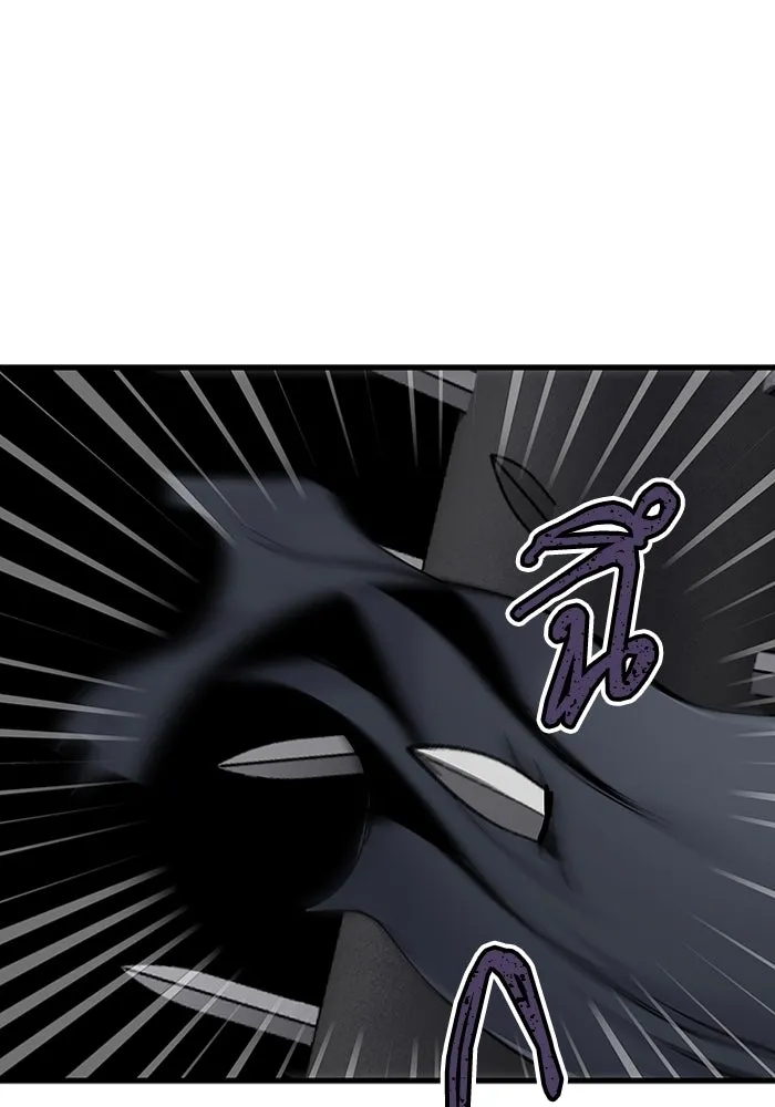 มีนา เกิดมาล่า ตอนที่ 23 รูปที่ 7