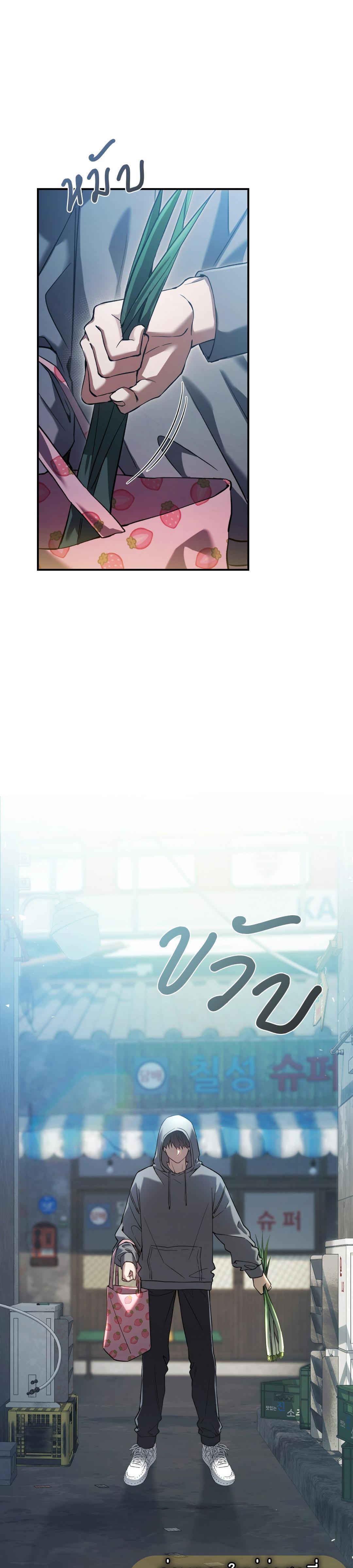 Manga-lc-com อ่านมังงะ อ่านการ์ตูน ออนไลน์ ฟรี The Hunter Wants to Live Quietly ตอนที่ 1 2 3 4 5 6 7 8 9 10 11 12 13 14 ฟรี ไม่มีโฆษณา Manga-lc - อ่าน มังงะ อ่าน การ์ตูน ออนไลน์ อ่านมังงะ ฟรี