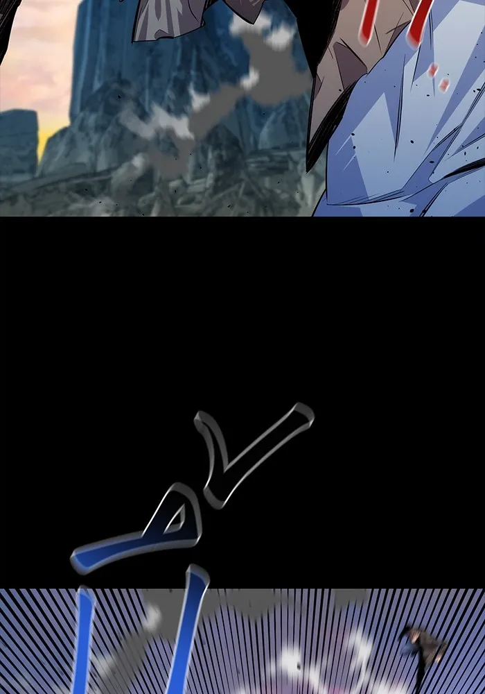 แยกร่าง ล่าอัตโนมัติ ตอนที่ 97 รู 1 รูปที่ 131