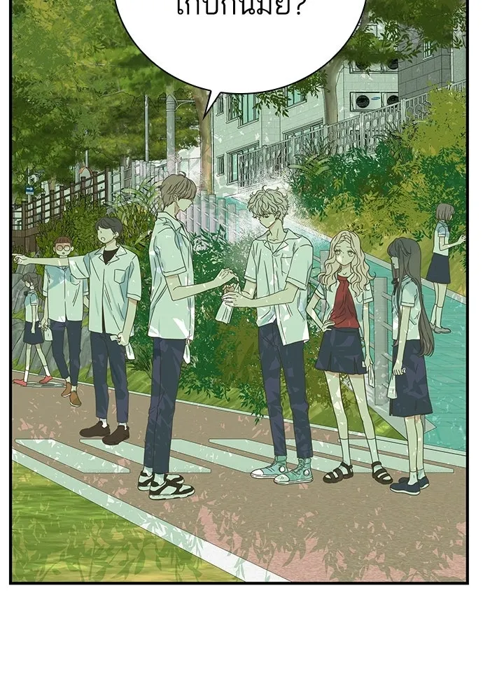 ฉันมันร้าย หรือเพราะโลกไม่น่ารัก ตอนที่ 103 รูปที่ 52