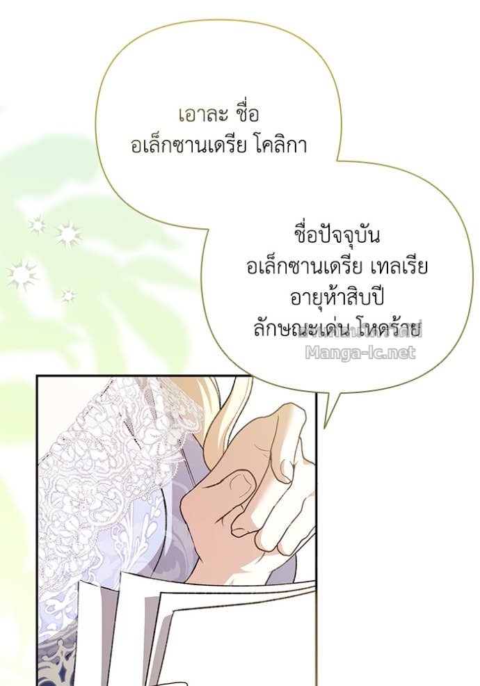 Doujin-Lc- อ่าน โดจิน มังฮวา เกาหลี ญี่ปุ่น จีน แปลไทย คิดว่าการบิดเบือนต้นฉบับ มันทำได้ง่าย ๆ หรือไง ตอนที่ 1 2 3 4 5 6 7 8 9 10 11 12 13 14 ฟรี ไม่มีโฆษณา อ่าน โดจิน Manhwa เกาหลี ญี่ปุ่น จีน เรามีครบ คัดมาให้เน้นๆ โดจิน 18+ รับประกันความฟินโดย Doujin Lc