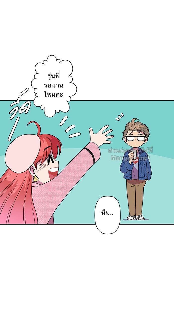 Doujin-Lc- อ่าน โดจิน มังฮวา เกาหลี ญี่ปุ่น จีน แปลไทย Take My Money รักนี้...มีเปย์ ตอนที่ 1 2 3 4 5 6 7 8 9 10 11 12 13 14 ฟรี ไม่มีโฆษณา อ่าน โดจิน Manhwa เกาหลี ญี่ปุ่น จีน เรามีครบ คัดมาให้เน้นๆ โดจิน 18+ รับประกันความฟินโดย Doujin Lc