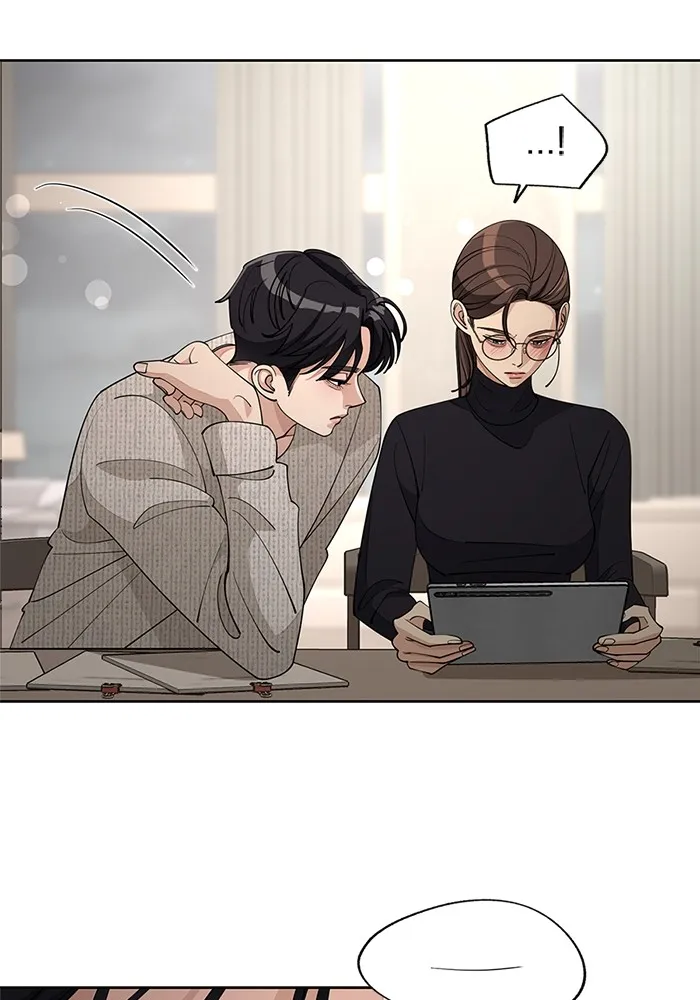 ความรักของอิซอบ ตอนที่ 48 รูปที่ 71