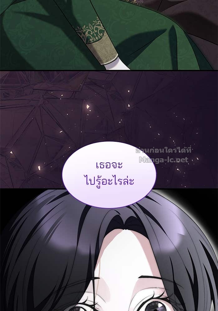 Doujin-Lc- อ่าน โดจิน มังฮวา เกาหลี ญี่ปุ่น จีน แปลไทย ชายาคนสุดท้ายของเจ้าชายไร้หัวใจ ตอนที่ 1 2 3 4 5 6 7 8 9 10 11 12 13 14 ฟรี ไม่มีโฆษณา อ่าน โดจิน Manhwa เกาหลี ญี่ปุ่น จีน เรามีครบ คัดมาให้เน้นๆ โดจิน 18+ รับประกันความฟินโดย Doujin Lc