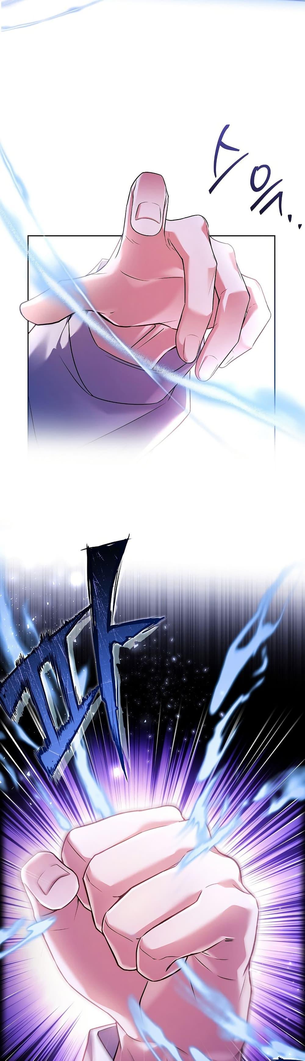 Manga-lc-com อ่านมังงะ อ่านการ์ตูน ออนไลน์ ฟรี The Father and the Daughter ตอนที่ 1 2 3 4 5 6 7 8 9 10 11 12 13 14 ฟรี ไม่มีโฆษณา Manga-lc - อ่าน มังงะ อ่าน การ์ตูน ออนไลน์ อ่านมังงะ ฟรี