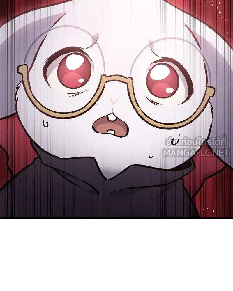 ปลูกผักพิชิตหอคอย ตอนที่ 95 รูปที่ 153