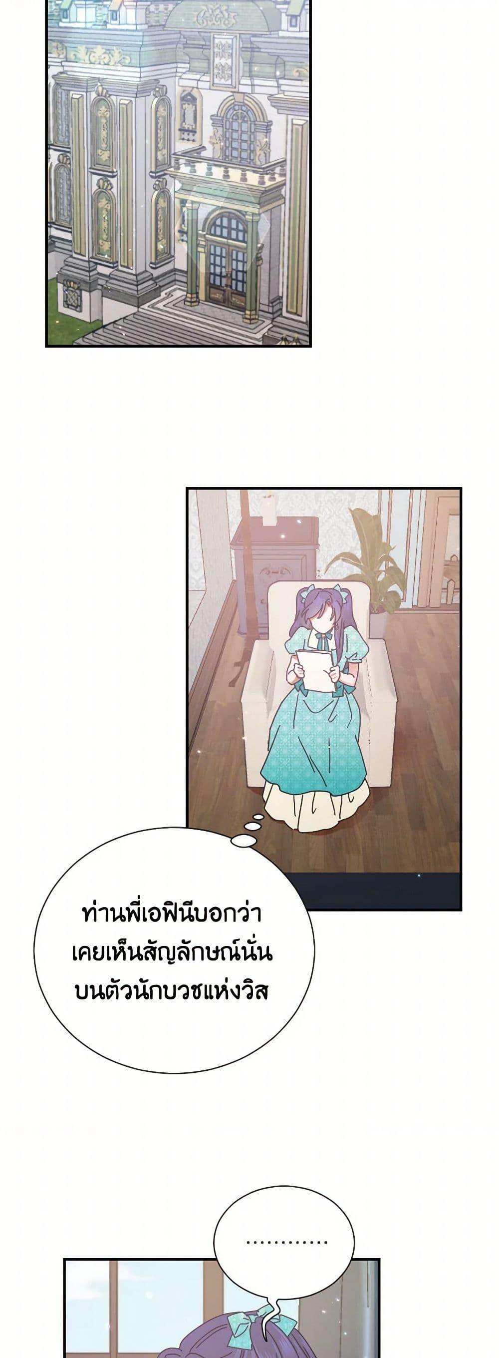 Manga-lc-com อ่านมังงะ อ่านการ์ตูน ออนไลน์ ฟรี Lady Baby ตอนที่ 1 2 3 4 5 6 7 8 9 10 11 12 13 14 ฟรี ไม่มีโฆษณา Manga-lc - อ่าน มังงะ อ่าน การ์ตูน ออนไลน์ อ่านมังงะ ฟรี