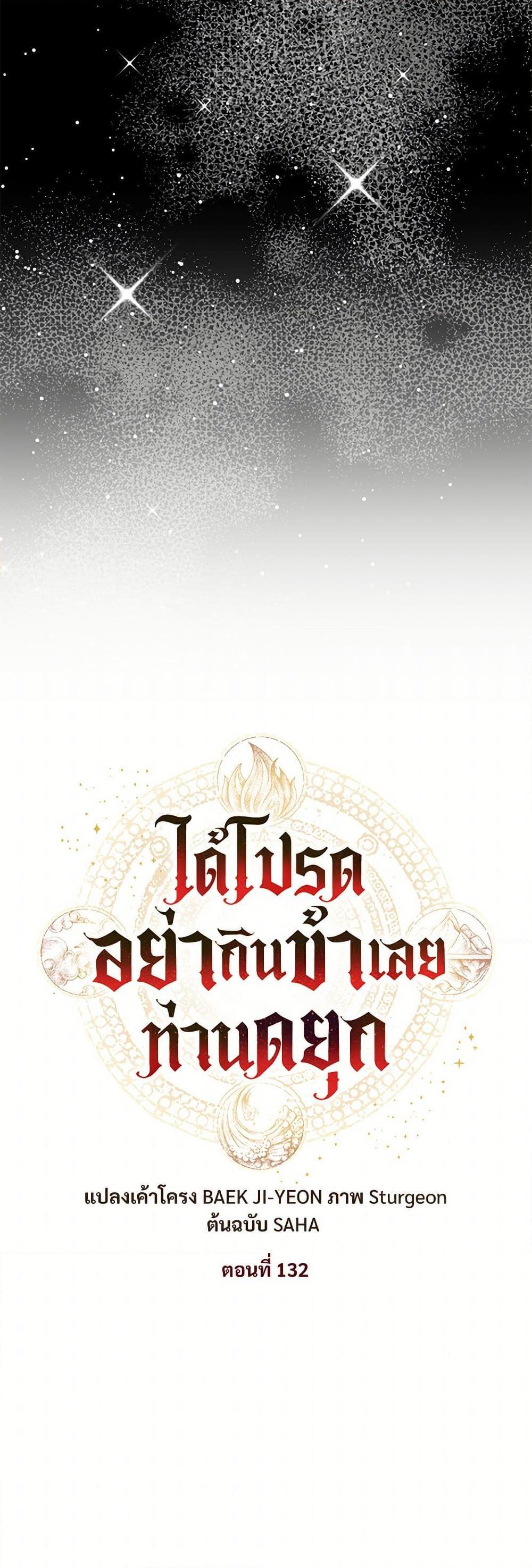 Manga-lc-com อ่านมังงะ อ่านการ์ตูน ออนไลน์ ฟรี Please Don’t Eat Me! ตอนที่ 1 2 3 4 5 6 7 8 9 10 11 12 13 14 ฟรี ไม่มีโฆษณา Manga-lc - อ่าน มังงะ อ่าน การ์ตูน ออนไลน์ อ่านมังงะ ฟรี