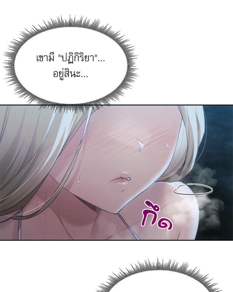 Doujin-Lc- อ่าน โดจิน มังฮวา เกาหลี ญี่ปุ่น จีน แปลไทย From Today My Favorite ตอนที่ 1 2 3 4 5 6 7 8 9 10 11 12 13 14 ฟรี ไม่มีโฆษณา อ่าน โดจิน Manhwa เกาหลี ญี่ปุ่น จีน เรามีครบ คัดมาให้เน้นๆ โดจิน 18+ รับประกันความฟินโดย  Doujin Lc